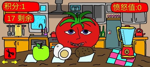 精彩截图-金沙118登录网站游戏下载-金沙118登录网站中文版恐怖游戏下载 v1.1 安卓版1