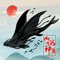 美高梅MGM平台游戏免费下载-美高梅MGM平台最新版下载 v10.13 安卓版