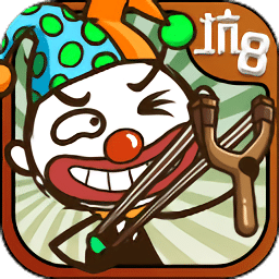 金莎总站唯一官网的爆笑生活8下载安装-金莎总站唯一官网的爆笑生活8完整版下载 v1.1.00 安卓版