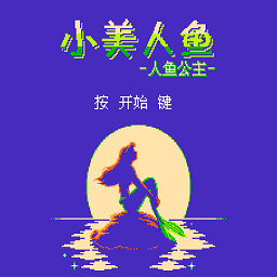 新濠线上娱乐网址fc游戏手机版下载-悟饭fc新濠线上娱乐网址下载 v3.8.4 安卓版