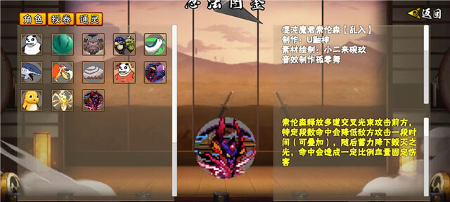 精彩截图-银河澳门游戏次世代龙卷下载-银河澳门游戏次世代龙卷手机最新版下载2