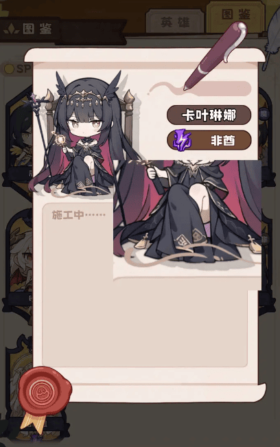 二次元8188威尼斯人 二次元8188威尼斯人游戏玩法