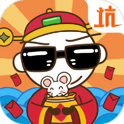 金沙集团6556的爆笑生活1下载安装-金沙集团6556的爆笑生活1免费版下载 v7.1.01 安卓版