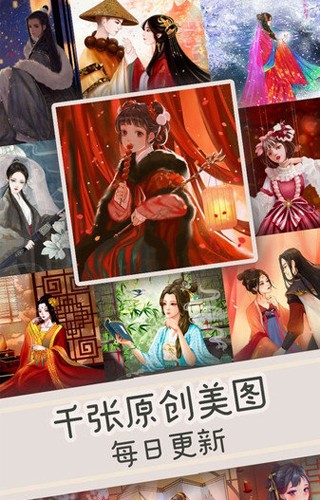 精彩截图-157net银河集团数字填色游戏2025版下载-157net银河集团数字填色游戏2025全新版V4.27.14