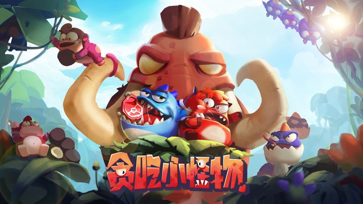 金沙8000js官方手游下载-金沙8000js2025最新版下载 v1.1.2 安卓版游戏画面1