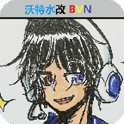 死神vs火影绊银河贵宾平台水改版全人物下载-银河贵宾平台水改版死神vs火影手机版下载 v1.3.60 安卓版