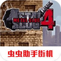 澳门威尼斯人88884手机版下载金手指虫虫助手-澳门威尼斯人88884手游最新版下载 v2021.01.04.10 安卓版