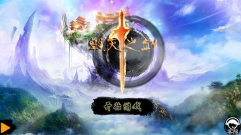 银河澳门官方网站单机下载手机版-银河澳门官方网站游戏最新版下载 v22.2.3 安卓版