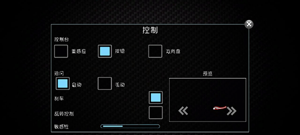 mm7817金沙模拟3D游戏