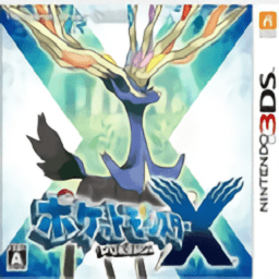 金沙9570平台开户X下载安装中文版-金沙9570平台开户x手机版3DS模拟器(Citra)下载 vnightly-2082 安卓版