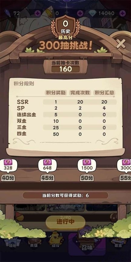 二次元8188威尼斯人游戏下载-二次元8188威尼斯人最新版下载 v0.23 安卓版游戏画面4