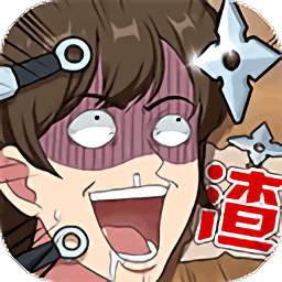 mry222巴黎人游戏下载安装-mry222巴黎人最新版下载 v1.0.0 安卓版