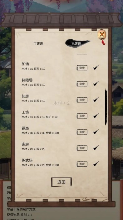 6788金沙国际由你最新版