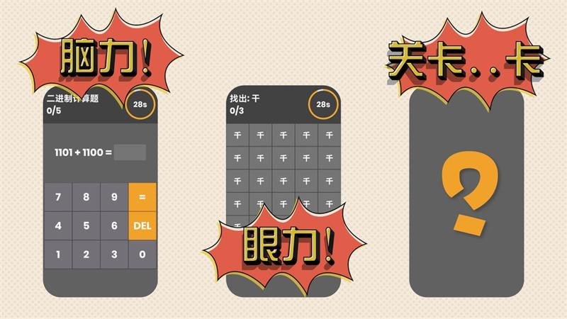 9297威尼斯最新地址手游下载-9297威尼斯最新地址最新版下载 v0.9.0 安卓版