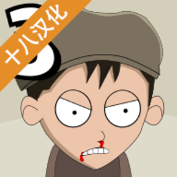 mgm美狮美高梅官网的复仇3汉化版下载-mgm美狮美高梅官网的复仇3最新版(Johnny Bonasera 3)下载 v1.03 安卓版