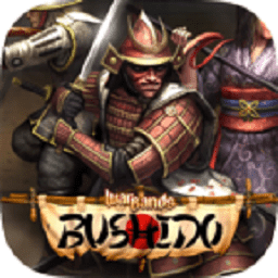 67699威尼斯下载App游戏中文版下载-67699威尼斯下载App最新版本(Warbands Bushido)下载 v0.263 安卓版