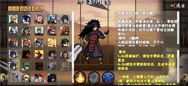 精彩截图-银河澳门游戏次世代龙卷下载-银河澳门游戏次世代龙卷手机最新版下载3