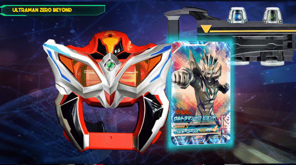 精彩截图-澳门金沙1991下载奥特曼变身器模拟器下载最新版-澳门金沙1991下载奥特曼变身器模拟器官方正版下载 v1.5 安卓版1