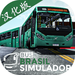 银河galaxy网址公交模拟器中文版下载-银河galaxy网址公交车模拟器汉化版(BusBrasil Simulador)下载 v840 安卓版