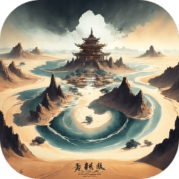 mgm美高梅最新网站手游官方下载安装-mgm美高梅最新网站最新版下载 v3.7 安卓版