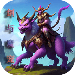 新濠注册送20元最新版下载-新濠注册送20元游戏官方版下载 v1.91 安卓版